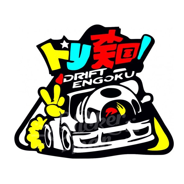 Дрифт наклейки