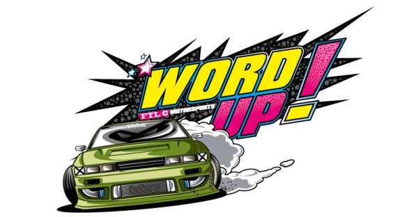 Наклейки для дрифта