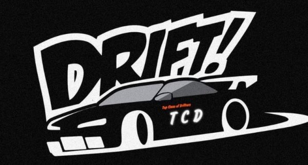 Надпись дрифт