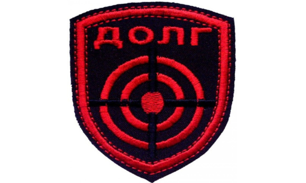 Шеврон долга в сталкер