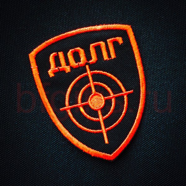 Долг сталкер нашивка