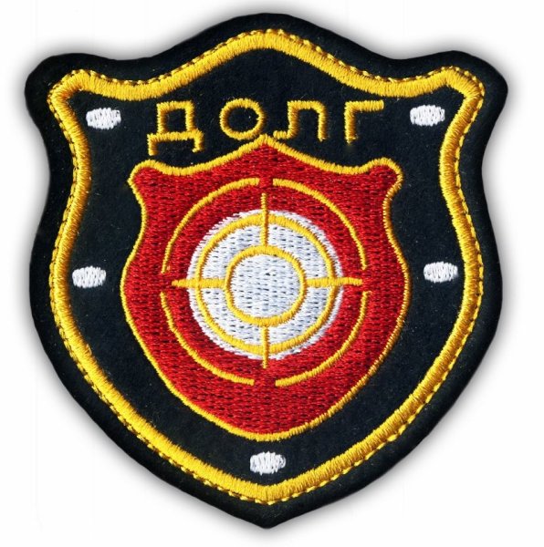 Нашивки сталкеров группировки долг