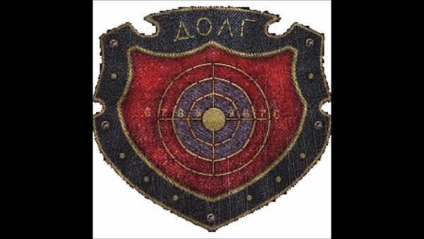 Сталкер группировка долг эмблема