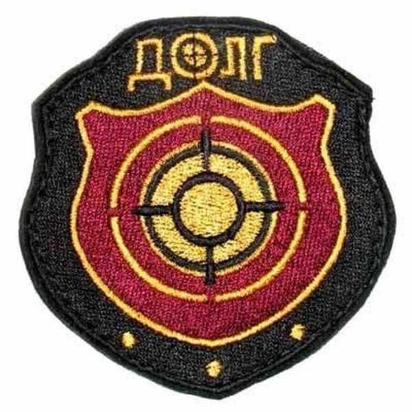 Сталкер группировка долг