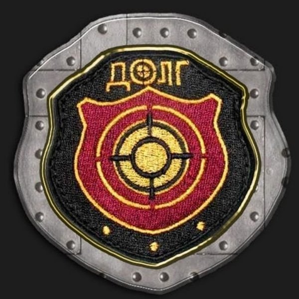 Долг сталкер надпись