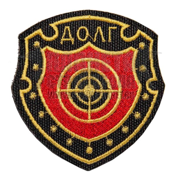 Долг сталкер нашивка