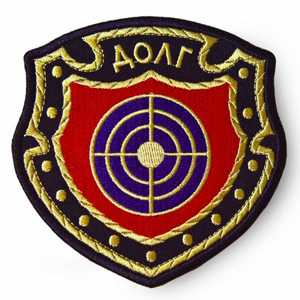 Сталкер группировка долг эмблема