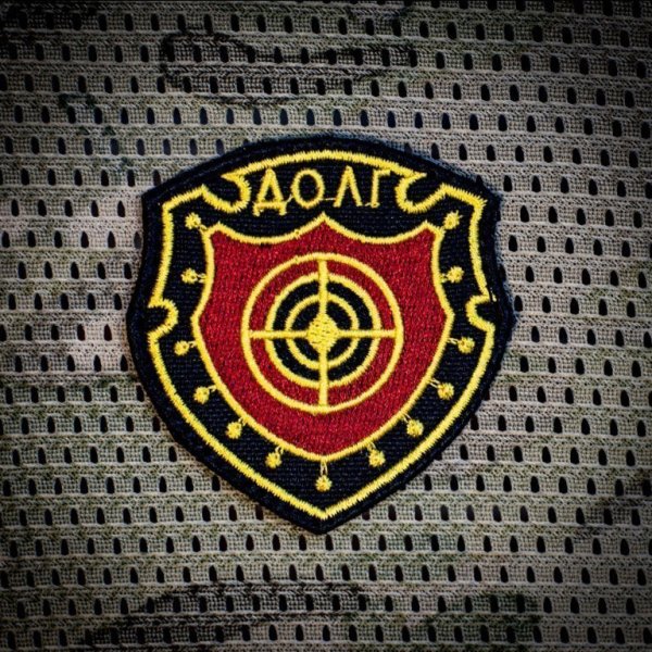 Долг сталкер нашивка