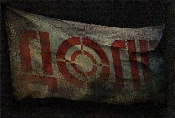 Логотип долга трафарет