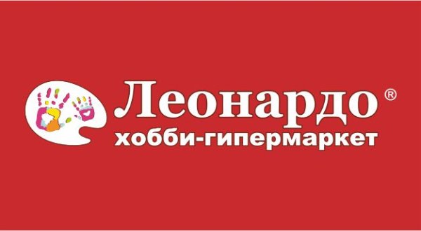 Леонардо магазин лого