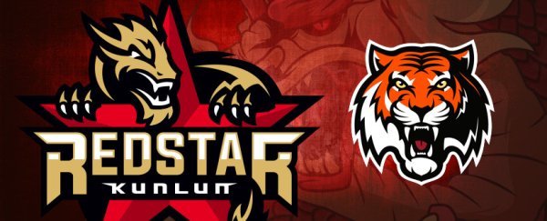 Хк Амур логотип