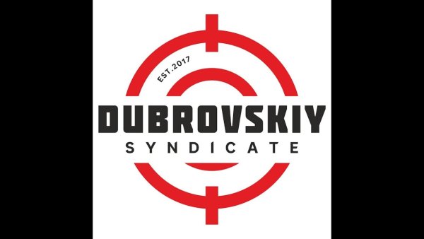 Дубровский Синдикат