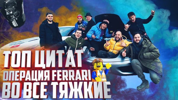 Дубровский Синдикат