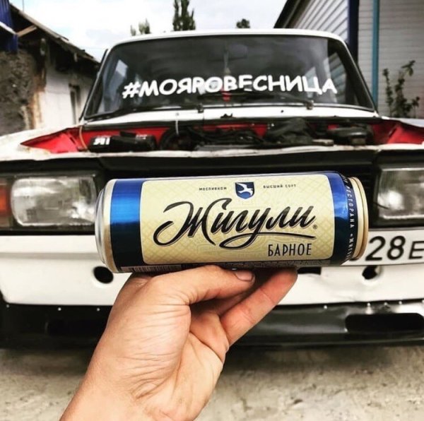 Наклейка Дубровский Синдикат