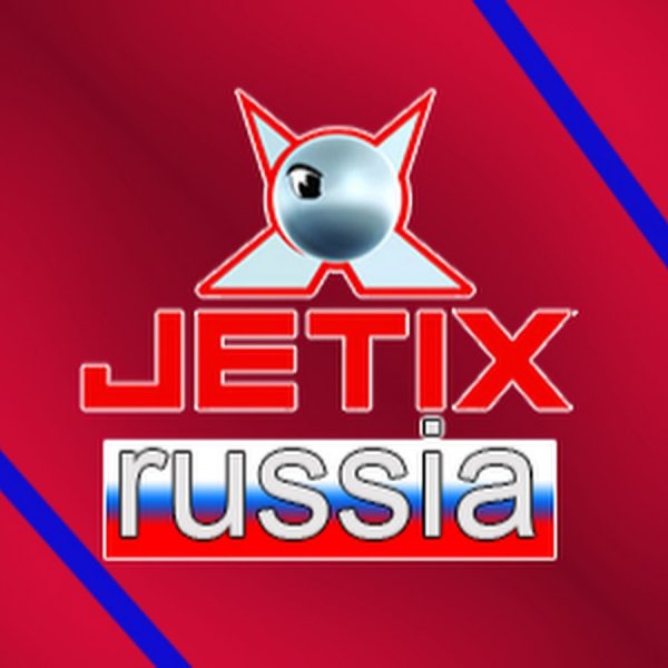 Jetix логотип