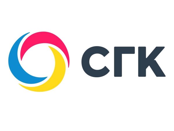 Сибирская генерирующая компания эмблема