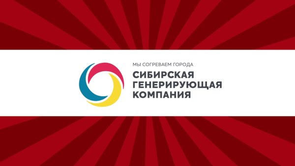 Эмблема СГК