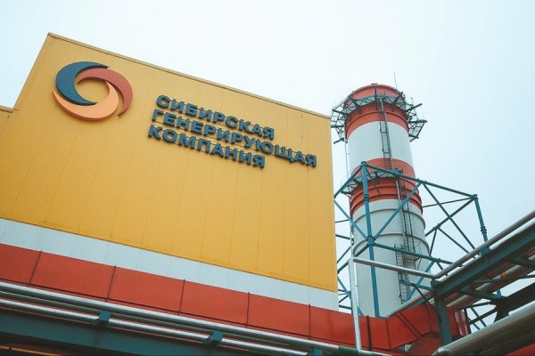 СГК логотип