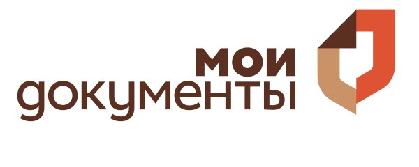 МФЦ Мои документы