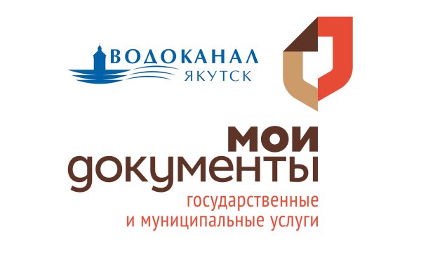 Мои документы
