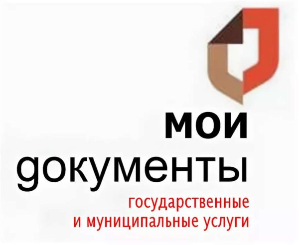 Эмблема МФЦ Мои документы