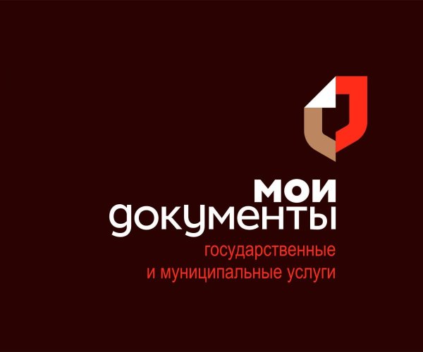 МФЦ логотип