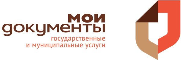 Мои документы логотип