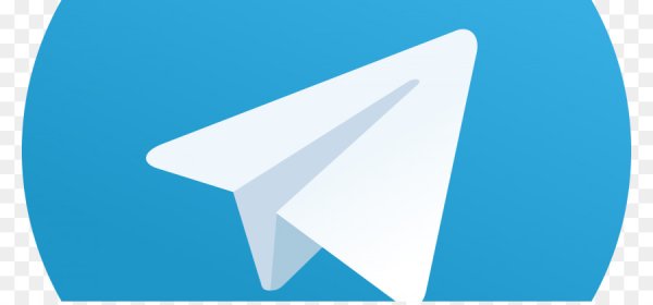 Значок телеграм на белом фоне