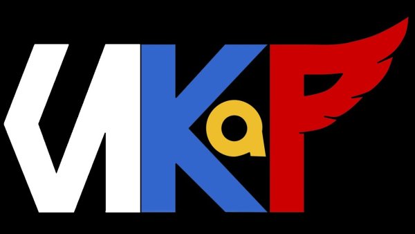 Эмблема ИКАРЁНОК на прозрачном фоне