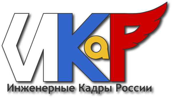 Логотип ИКАРЕНОК