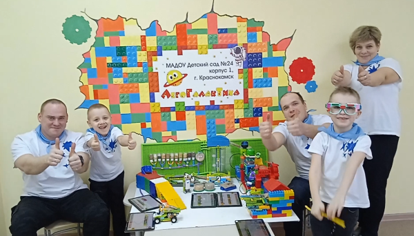 ИКАРЕНОК 2022