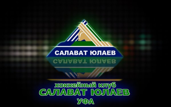Эмблема хк Салават