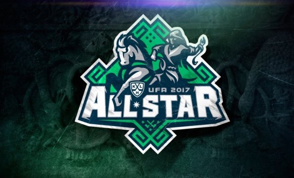 Салават Юлаев КХЛ эмблема