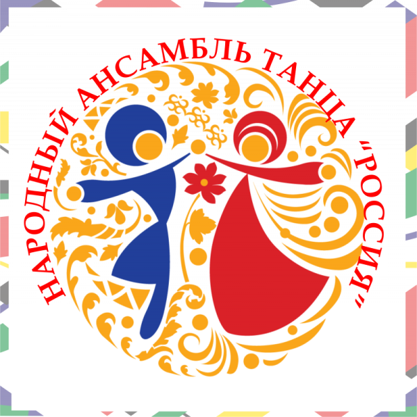 Логотип школы искусств