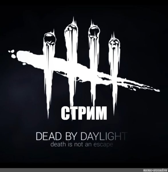 DBD логотип