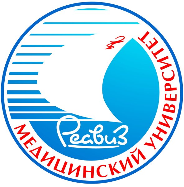 Consumer product Safety Commission