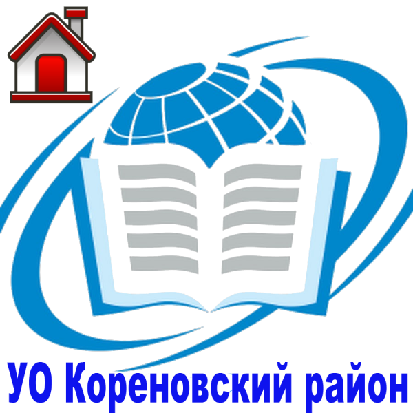 Помощь студентам