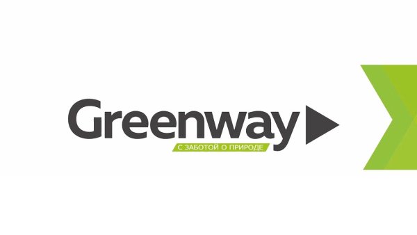Greenway логотип