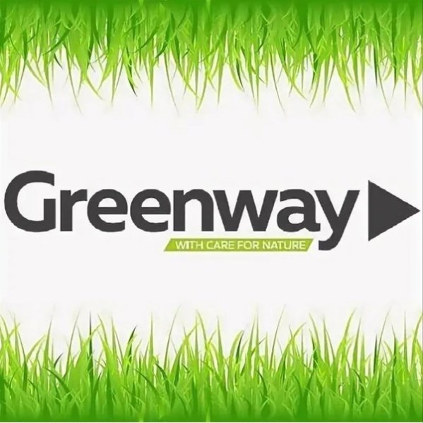 Эко продукция Greenway