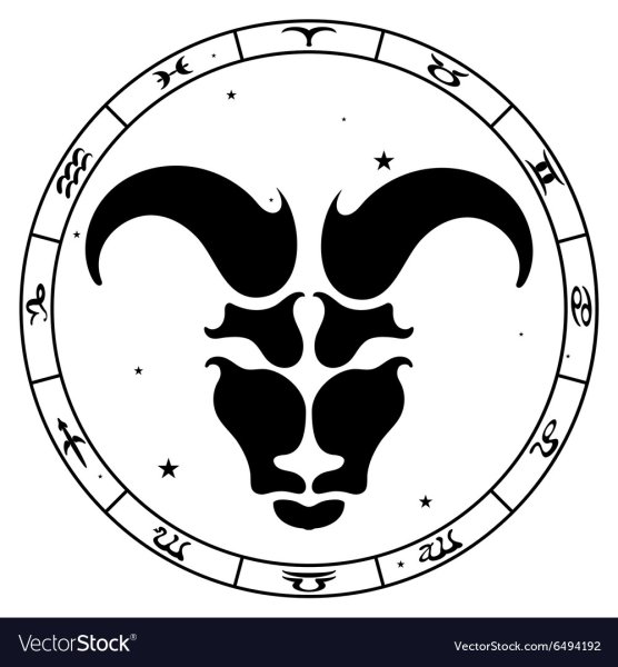 Знак овна в круге