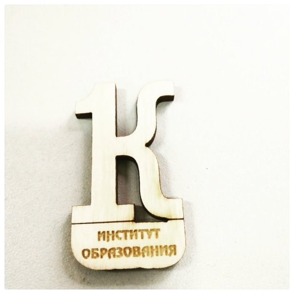 КЕМГУ логотип