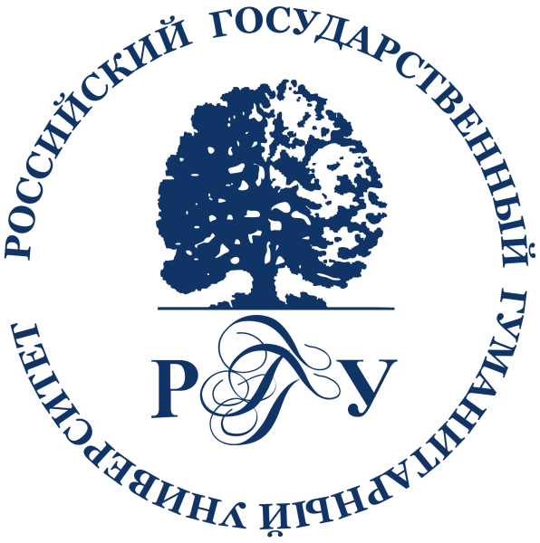 Российский государственный гуманитарный университет лого