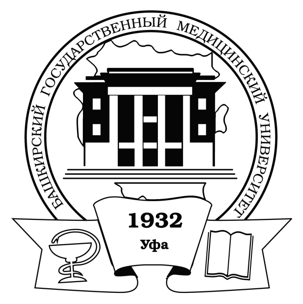 Абай университет Алматы