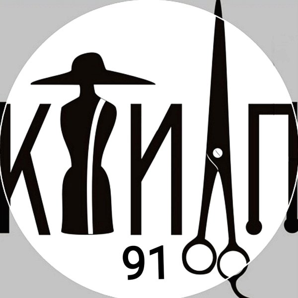 Современная школа логотип