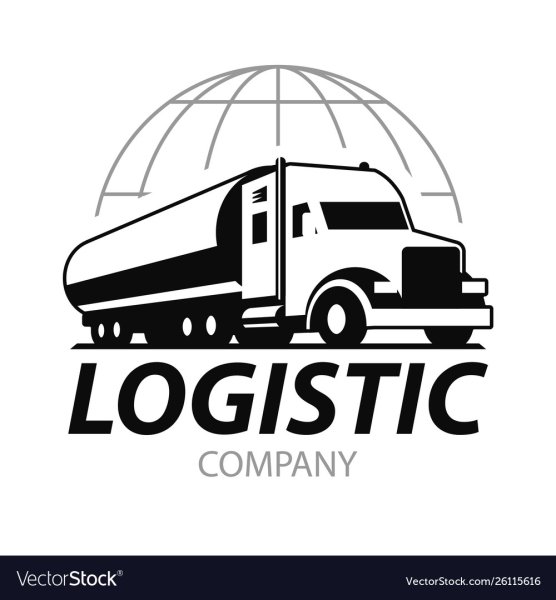 Логотип логистики