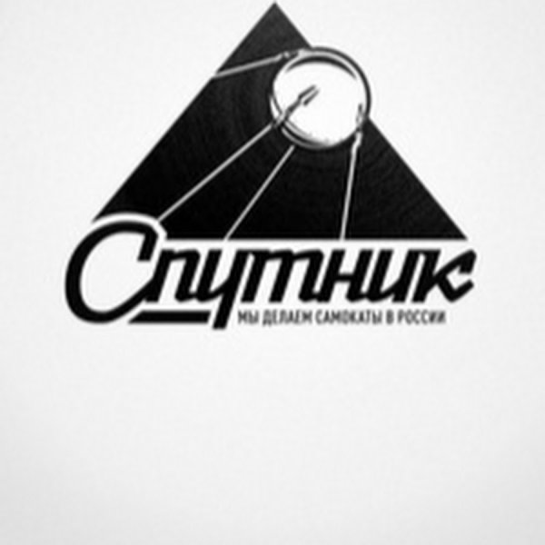 Наклейка Спутник