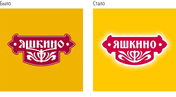 КДВ Яшкино логотип