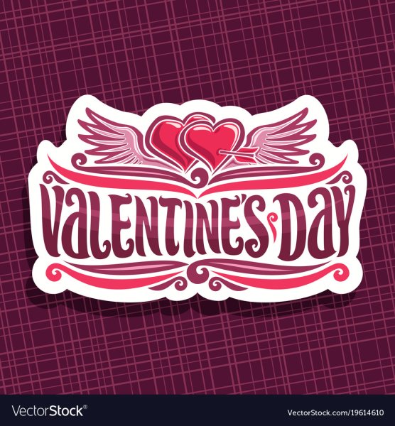 Яшкино лого