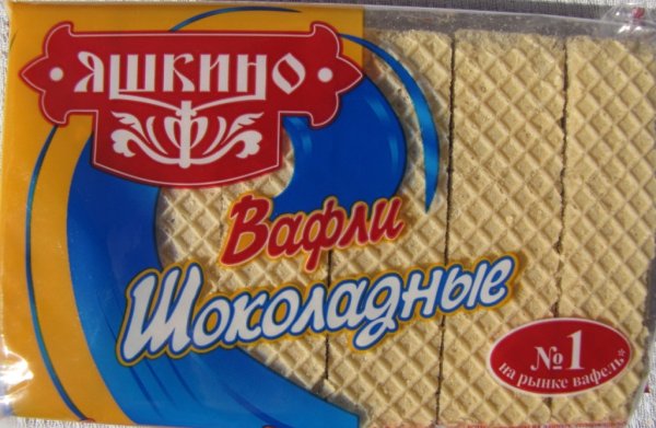 КДВ Яшкино логотип