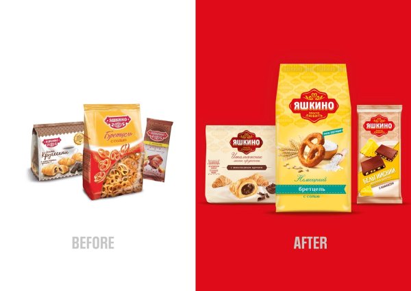 Яшкино логотип